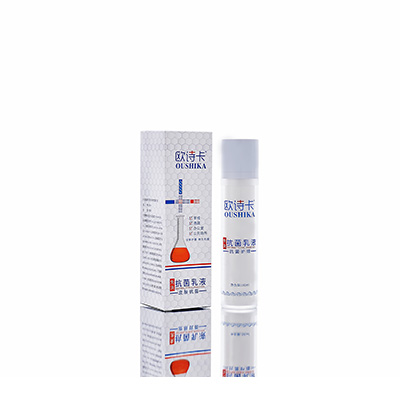 多用途抗菌乳液阳原