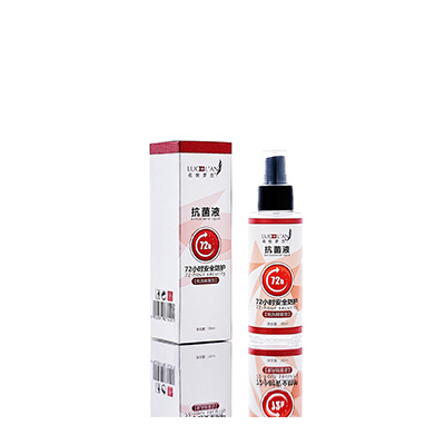 阳原母婴防护喷雾