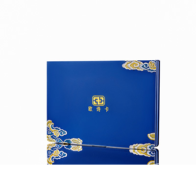 阳原产后修复调理套