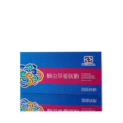 阳原调经养气汤